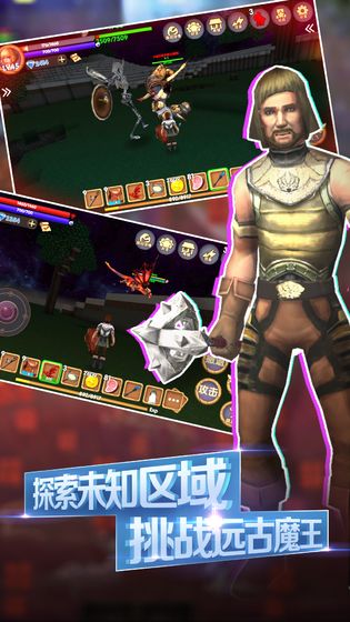 被尘封的故事-01