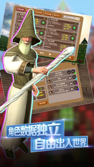 被尘封的故事-01