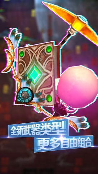 被尘封的故事-01