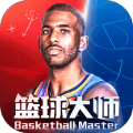 nba篮球大师下载_nba篮球大师安卓版下载