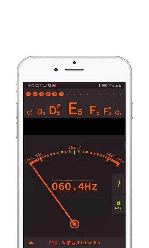 尤克里里吉他调音器下载_尤克里里吉他调音器官网版下载-1