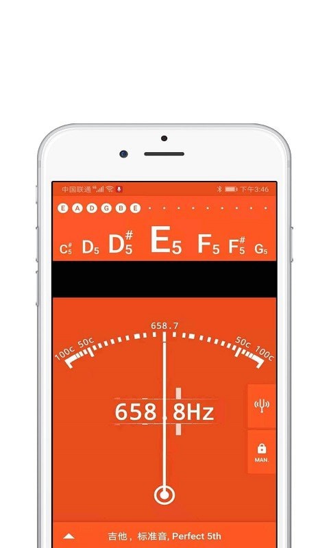 尤克里里吉他调音器下载_尤克里里吉他调音器官网版下载-0
