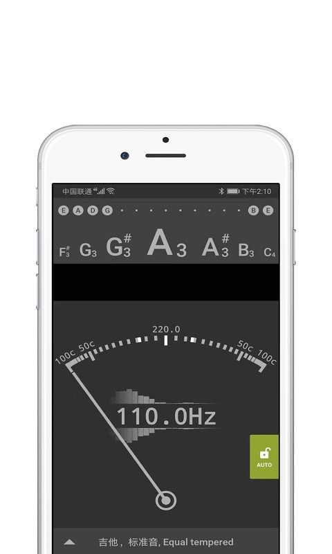 尤克里里吉他调音器下载_尤克里里吉他调音器官网版下载-2
