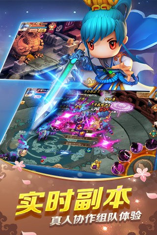 山海经传说-01