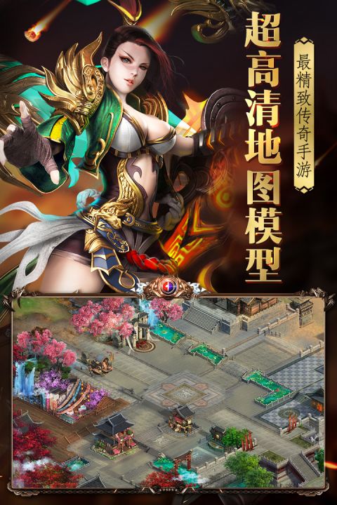 烈火封神-01