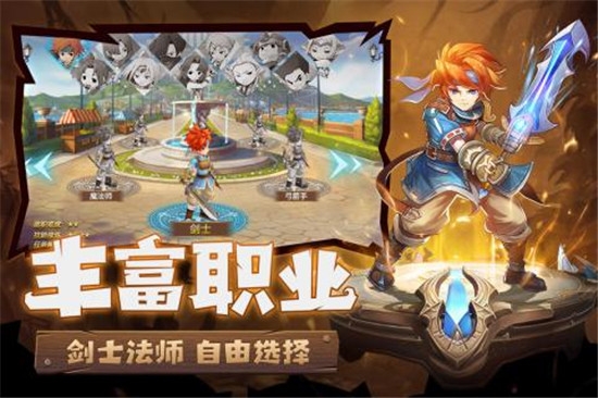 魔力宝贝归来下载_魔力宝贝归来ios版下载-2