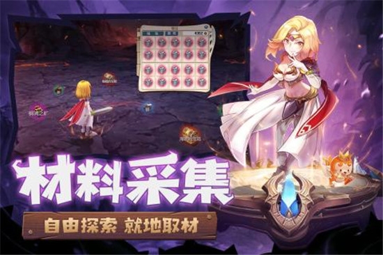 魔力宝贝归来下载_魔力宝贝归来ios版下载-0