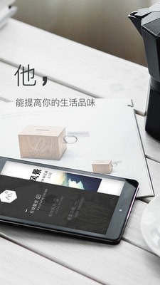 壁纸神器下载_壁纸神器苹果版下载-1