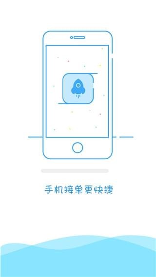 易代练-01