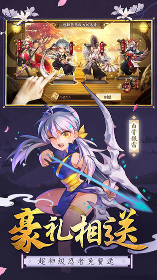 无尽勇者传说-01