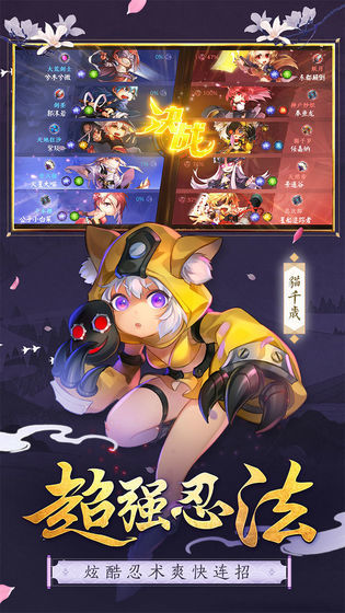 无尽勇者传说-01