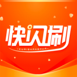 快闪刷下载_快闪刷正式版下载