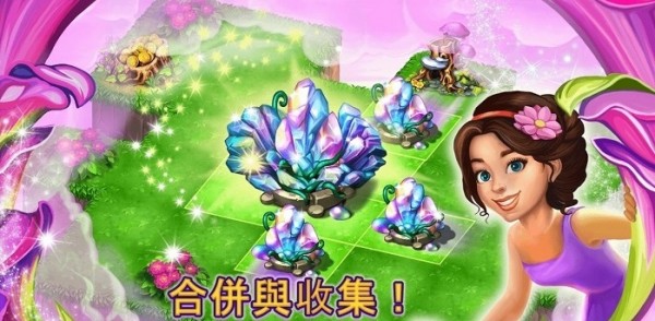 萌宠大冒险下载_萌宠大冒险官方版下载-0