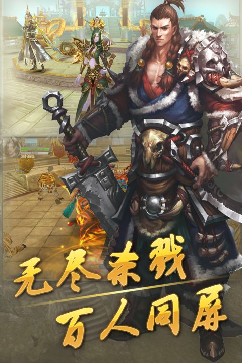 道宗-01