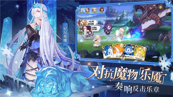 纯白和弦-01