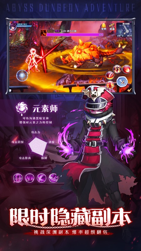 仙灵守护者-01