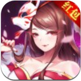 天姬录下载_天姬录官网版下载