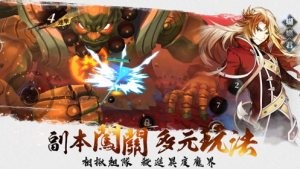 霹雳无双下载_霹雳无双手机版下载-0