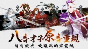 霹雳无双下载_霹雳无双手机版下载-1