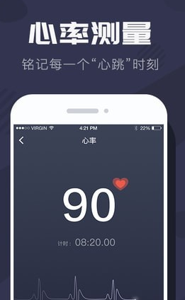 拉卡拉穿戴下载_拉卡拉穿戴最新版下载-1