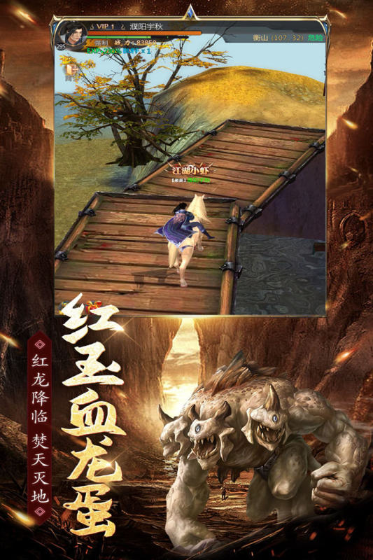 魔方时空-01