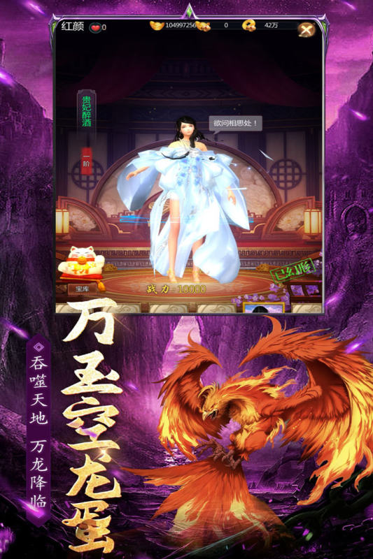 魔方时空-01