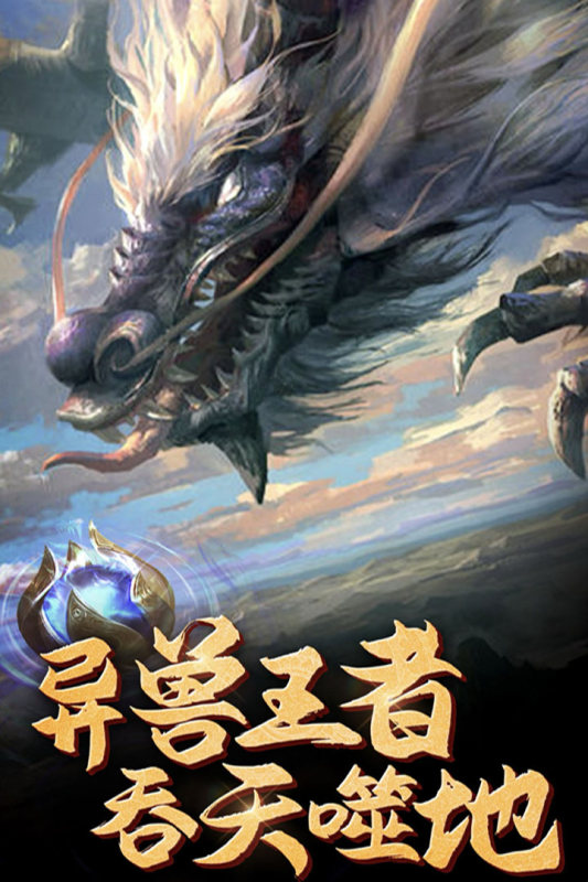 魔方时空-01