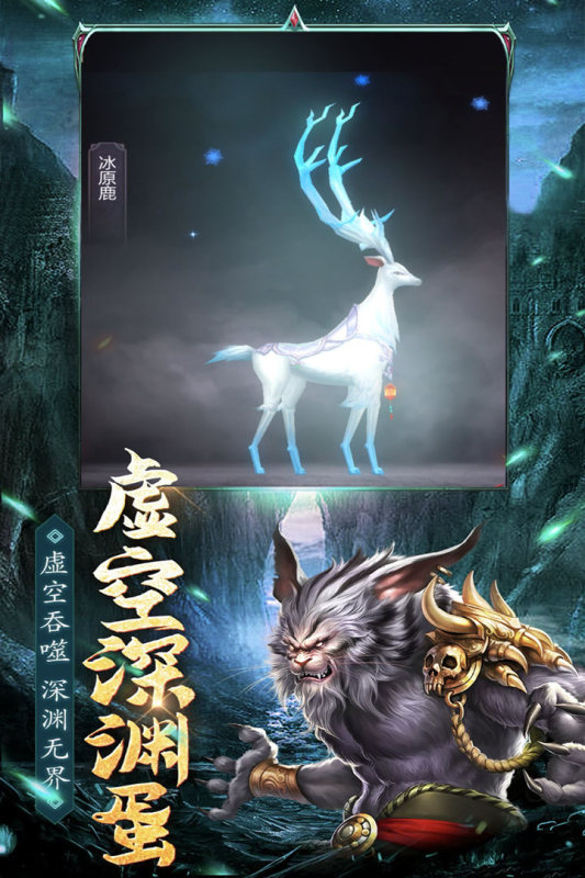 魔方时空-01