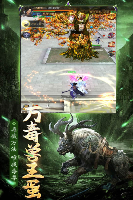 魔方时空-01
