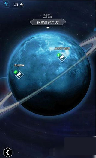 跨越星弧雷霆下载_跨越星弧雷霆ios版下载-0