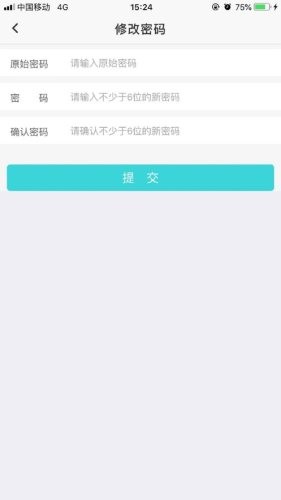 建筑劳务云-01