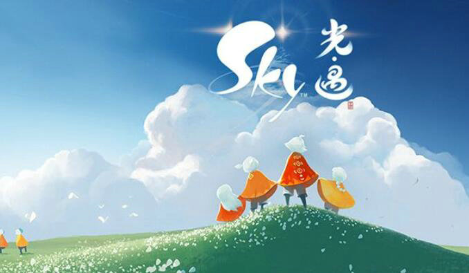 光遇霞谷先祖无翼怎么全部拿