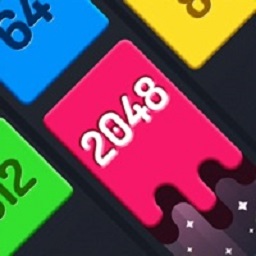 极简2048下载_极简2048苹果版下载