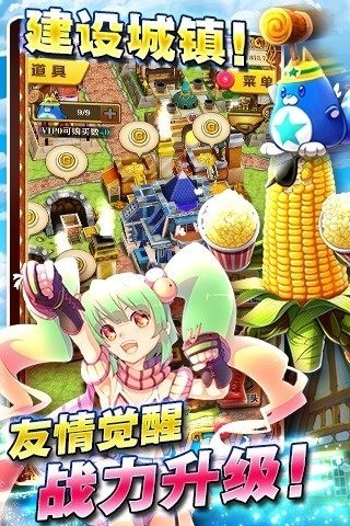 白猫计划腾讯版-01