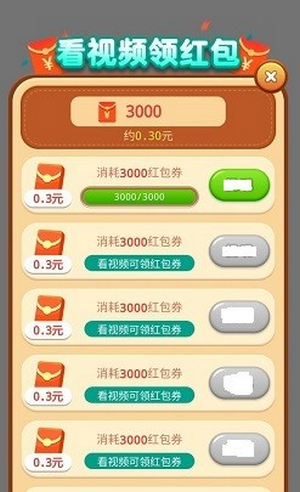 你过来呀-01