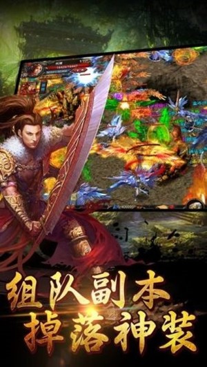 剧毒传奇-01