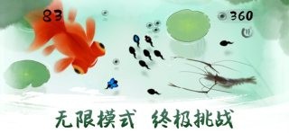 极限生存下载_极限生存官网版下载-0