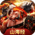 神兽联盟下载_神兽联盟ios版下载