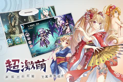 神无月-01
