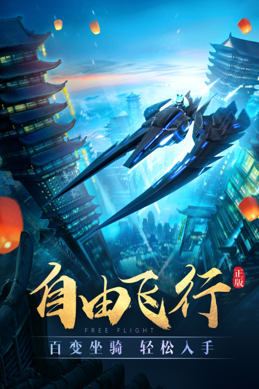 太古神王-01
