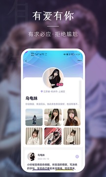 弥恋-01