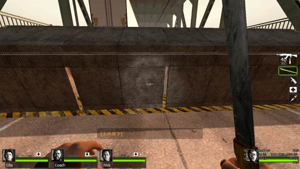 求生之路2街道怎么出去