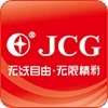 jcg智能无线路由器下载_jcg智能无线路由器官方版下载