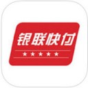 银联迷你付app下载_银联迷你付app官方版下载