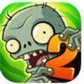 pvz2我是僵尸下载_pvz2我是僵尸官方版下载