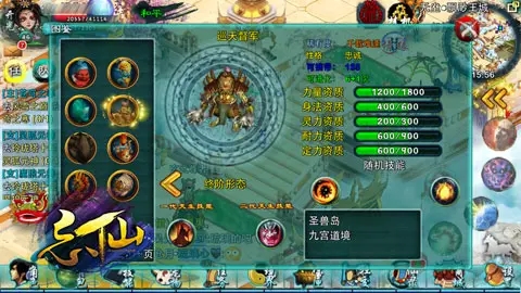 忘仙贡草哪里有