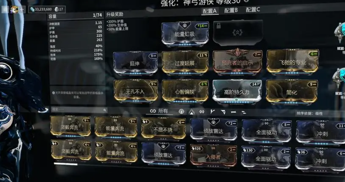 星际战甲独特卡片怎么获得