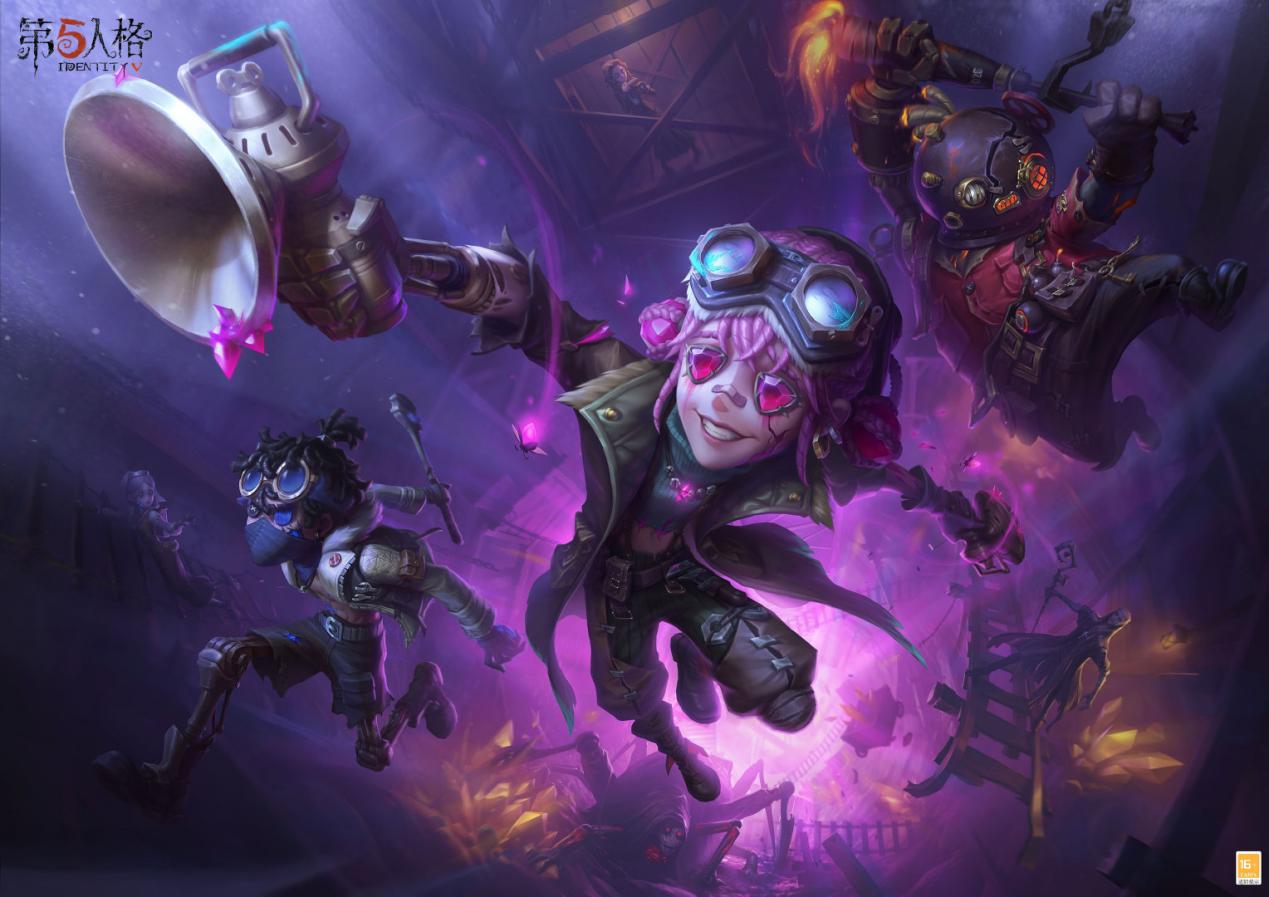 第五人格自信点怎么用的