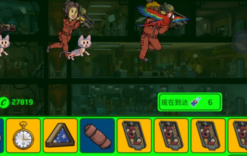 辐射避难所巧手先生血量怎么修复