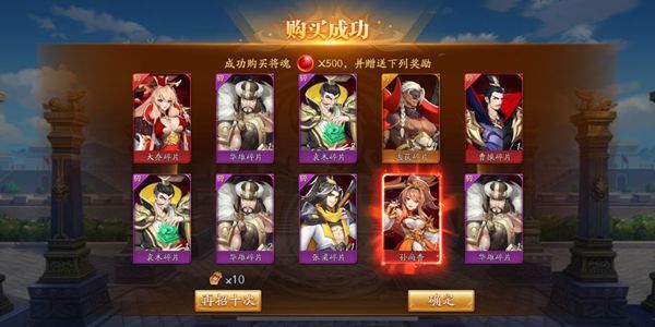 放开那三国3没有奶妈怎么办